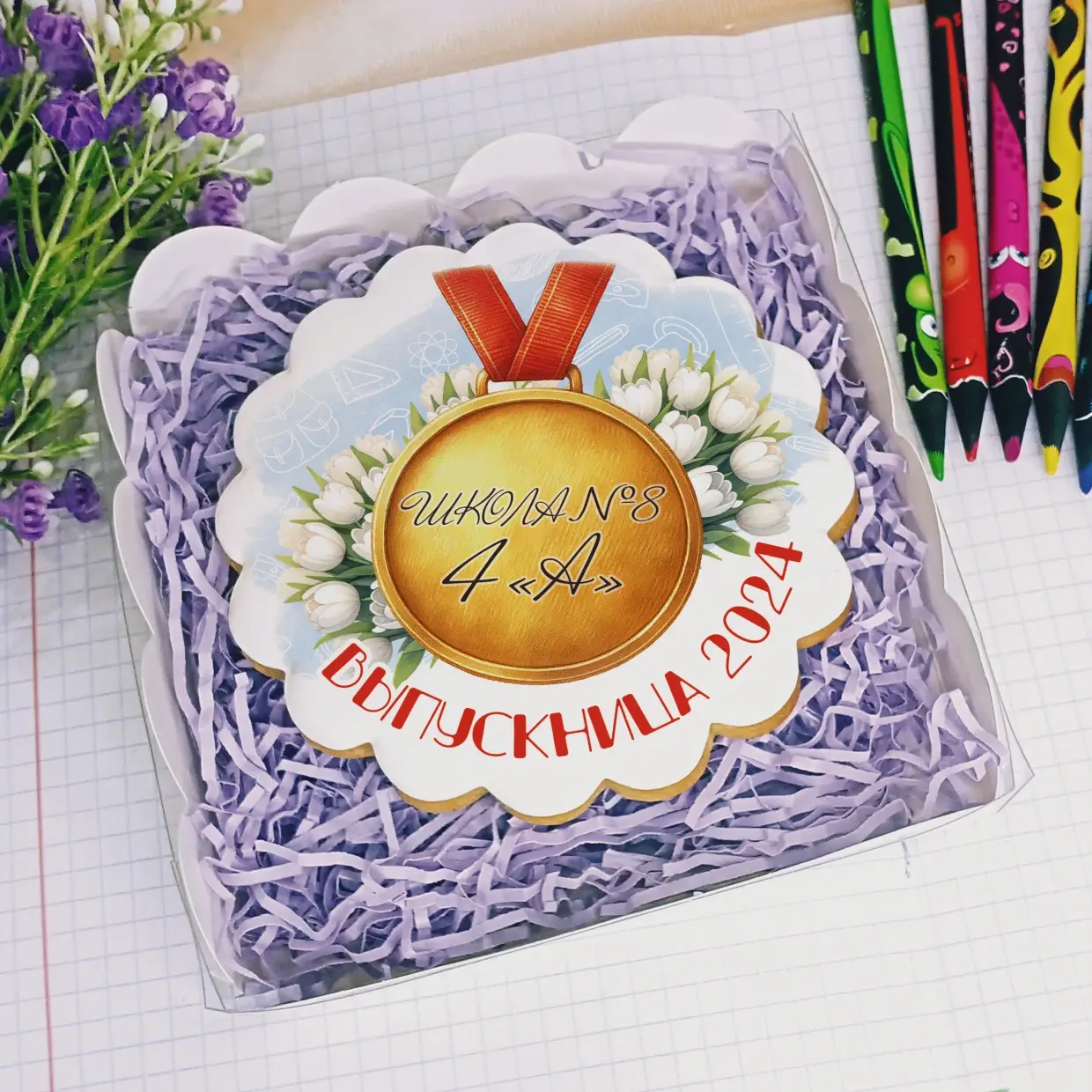 D100 ДС и Школа